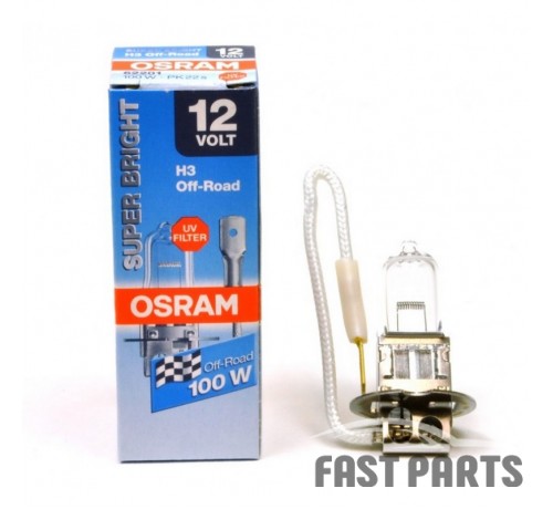 Лампа H3 OSRAM OSR64153